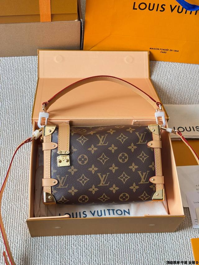 顶级原单 牛皮 全钢 Lv 路易威登|Side Trunk 谷爱凌 盒子包 箱子包 24新款!是软软的小箱子 很多精致的小细节在里面 大 容量又实用又好凹造型 顶级原单 牛皮 全钢 Lv 路易威登|Side Trunk 谷爱凌 盒子包 箱子包 24新款!是软软的小箱子 很多精致的小细节在里面 大 容量又实用又好凹造型