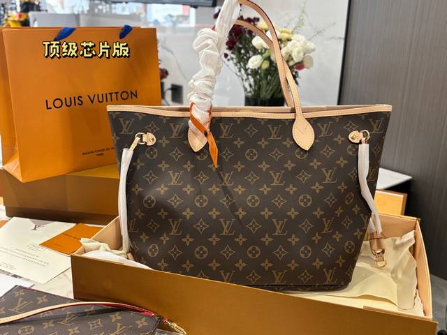 顶级芯片版 Lv Neverfull购物袋 N41605Lv 家的经典王牌，超大容量的设计作为妈咪包和Ol通勤都是妥妥 滴,出镜率 最高的包款。条纹内衬完全不单