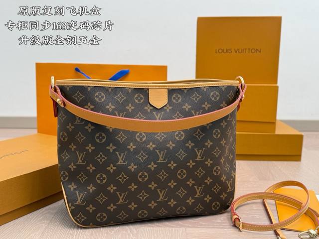 原版复刻 飞机盒 升级版全钢五金 专柜同步163变码芯片 Lv中古老花包 非常稀少的盐系复古学院风 上身超级飒 不仅仙女可以背 男孩子背又是另一种感觉 尺寸：4