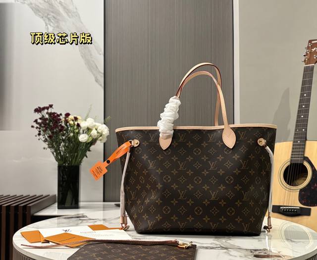 顶级芯片版 Lv Neverfull购物袋 N41605Lv 家的经典王牌，超大容量的设计作为妈咪包和Ol通勤都是妥妥 滴,出镜率 最高的包款。条纹内衬完全不单