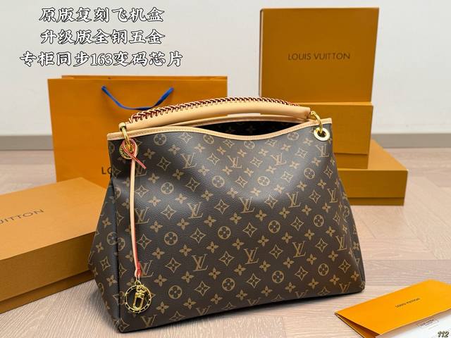 原版复刻 飞机盒 升级版全钢五金 专柜同步163变码芯片 Lv Artsy包,高级五金 超级无敌好质量 专柜同款 宝宝们抓紧来订哈 超级好的版本~版型经典不过时 原版复刻 飞机盒 升级版全钢五金 专柜同步163变码芯片 Lv Artsy包,高级五金 超级无敌好质量 专柜同款 宝宝们抓紧来订哈 超级好的版本~版型经典不过时