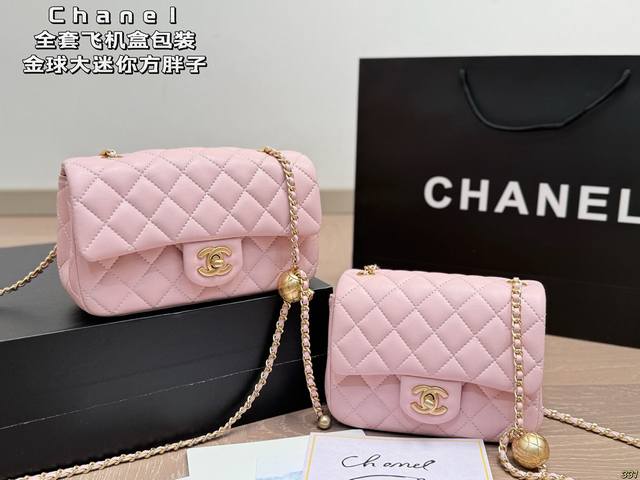 同价 全套飞机盒包装 金球大迷你Mini方胖子,Cf香奈儿 Chanel 菱格方胖子 爆款 经典方胖子链条包手感超级好 原版五金 超级大牌 以华丽高贵的外形成为 同价 全套飞机盒包装 金球大迷你Mini方胖子,Cf香奈儿 Chanel 菱格方胖子 爆款 经典方胖子链条包手感超级好 原版五金 超级大牌 以华丽高贵的外形成为