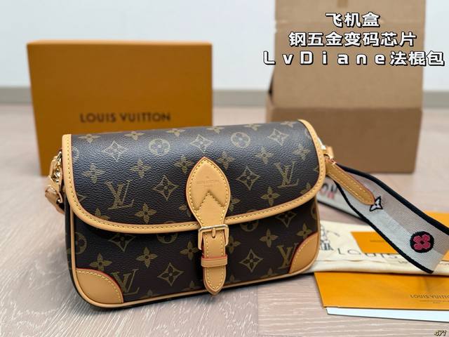 飞机盒 钢五金变码芯片 早春Lvdiane 法棍手袋 定制老花面料搭配深色树膏皮 配置两条肩带 搜索 Lv 法棍 尺寸： 25 15