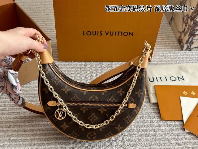 高品质 可盐可甜的天花板一_Lv 豌豆包 Lv豌豆包的名字叫Loop，意思是“环形”，但因为长得实在太像豌豆了，所以大家便不约而同把它称为“豌豆 它的长度是最黄