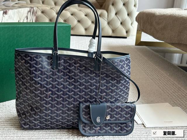 复刻版 配盒 Size：34*27Cm 戈雅购物袋 属于这个季节的购物袋 从头到尾全部都是客订哦！ Goyard 小托特 实物真的很有质感， 四季绝配！