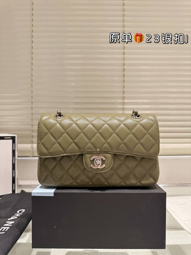 配全套包装 Size：23 14Cm Chanel Cf我们一直很用心在做 秒杀其他市面上的货 很舒服的一种！ 不管您是谁 稳稳Hold住哦 秋冬季必备单品！