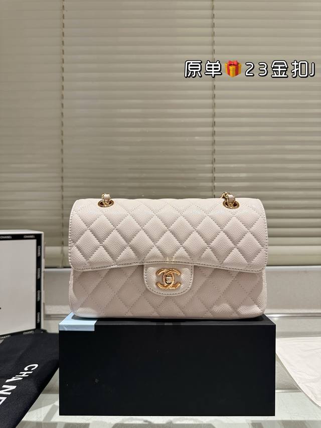 配全套包装 Size：23 14Cm Chanel Cf我们一直很用心在做 秒杀其他市面上的货 很舒服的一种！ 不管您是谁 稳稳Hold住哦 秋冬季必备单品！