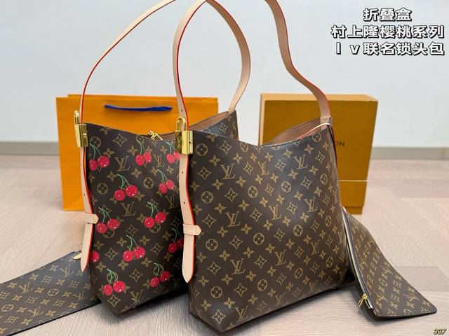 老花 樱桃 折叠盒 村上隆联名樱桃系列 Lv新品托特包锁头包 长在我心里的手袋包 时尚简约强烈推荐 尺寸32 32