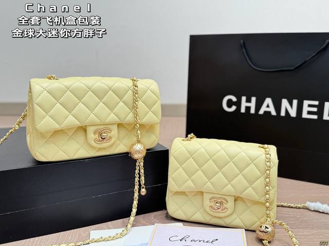 同价 全套飞机盒包装 金球大迷你Mini方胖子,Cf香奈儿 Chanel 菱格方胖子 爆款 经典方胖子链条包手感超级好 原版五金 超级大牌 以华丽高贵的外形成为 同价 全套飞机盒包装 金球大迷你Mini方胖子,Cf香奈儿 Chanel 菱格方胖子 爆款 经典方胖子链条包手感超级好 原版五金 超级大牌 以华丽高贵的外形成为