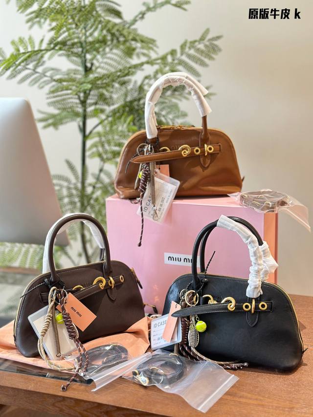 Miumiu通勤人必备贝壳包包 这只Aventure我要夸爆它 尺寸: 28*16 Cm