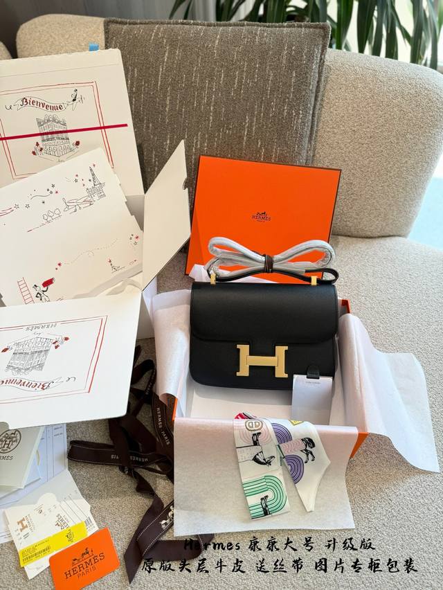 手掌纹牛皮 头层牛皮 皮料升级版 轻奢康康包性价比超高的经典搭配王 今天给大家推荐Hello家的康康包,颜值超耐打,经典又百搭 拍照出来也是满满的高级感,很容易 手掌纹牛皮 头层牛皮 皮料升级版 轻奢康康包性价比超高的经典搭配王 今天给大家推荐Hello家的康康包,颜值超耐打,经典又百搭 拍照出来也是满满的高级感,很容易