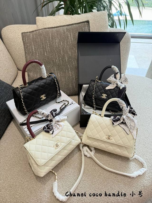 Chanel Coco Handle Coco Handle的受欢迎程度堪比Cf，在香奈儿的手柄包包中热度最高 诞生于1983年，以Coco Chanel小姐的
