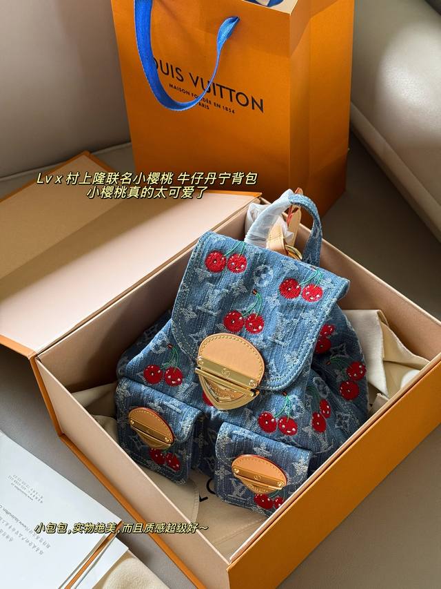 配盒 Size：20*20Cm L家村上隆联名小樱桃