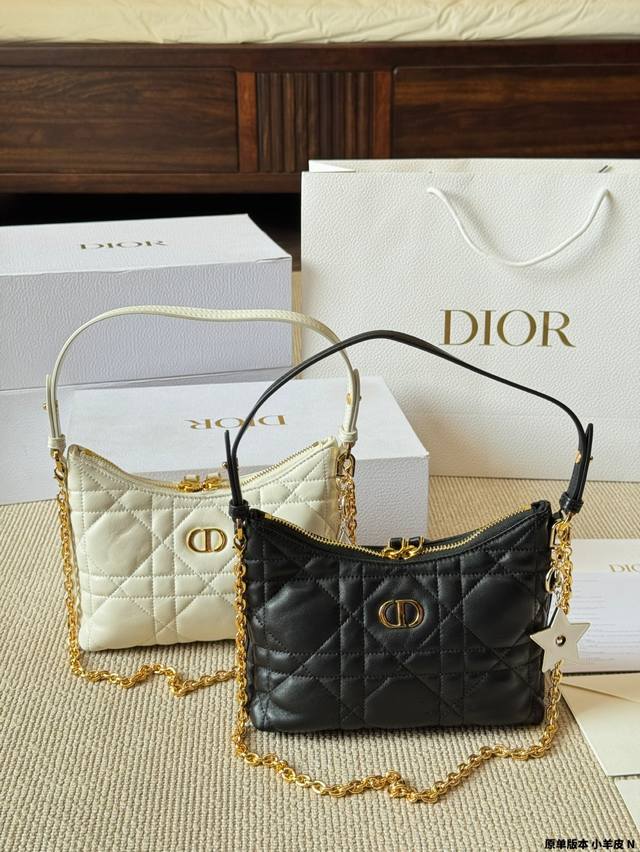 顶级原单 小羊皮 Dior ｜Diorling 三个肩带的小包 Dior 新款 Diorling三个肩带的小包 目前有老花和黑色皮质两种材质 有兴趣小窗 尺 寸