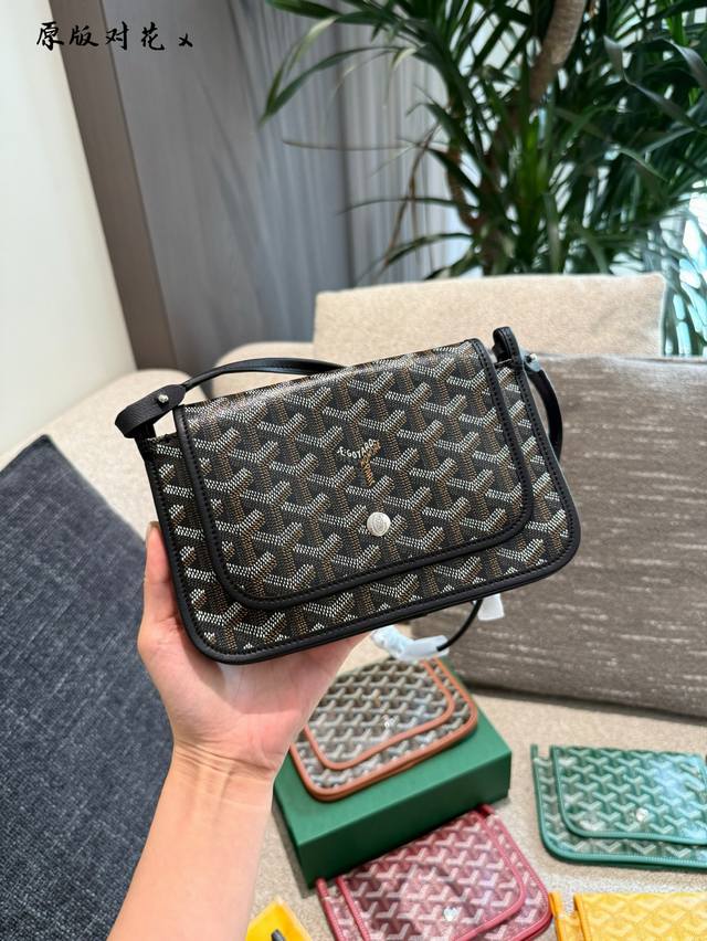 顶级原单戈雅信封包 尺寸20X14Cm,每-个配色都百搭,肩带五种背法,它的好看是没有攻击力的好看;随便一跨,随意慵懒的好看。自己纠结好颜色;确实每个颜色都好看 顶级原单戈雅信封包 尺寸20X14Cm,每-个配色都百搭,肩带五种背法,它的好看是没有攻击力的好看;随便一跨,随意慵懒的好看。自己纠结好颜色;确实每个颜色都好看