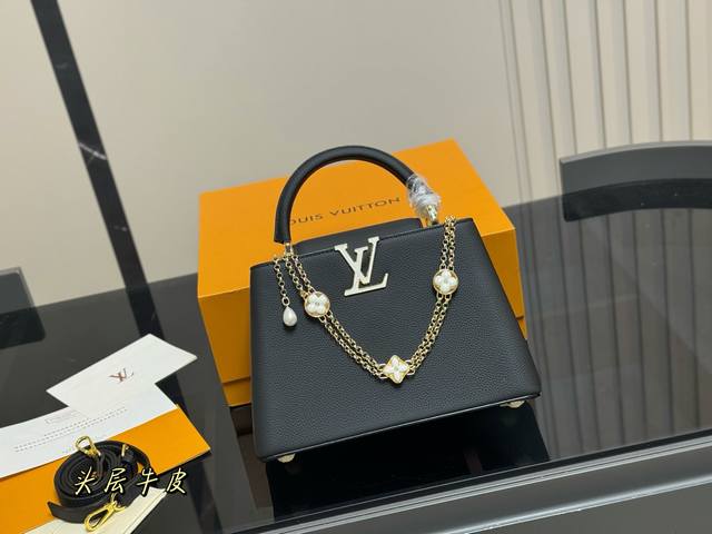 配折叠盒 Lv Capuchins 路易威登中的贵妇包 许多明星都在背 无论是正式场合参加晚宴 还是日常休闲都非常合适 大象灰配金色非常高级 尺寸:27.18C