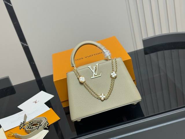配折叠盒 Lv Capuchins 路易威登中的贵妇包 许多明星都在背 无论是正式场合参加晚宴 还是日常休闲都非常合适 大象灰配金色非常高级 尺寸:27.18C