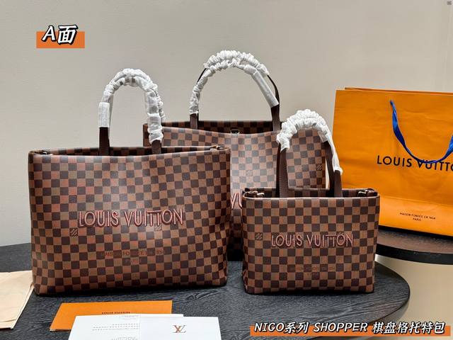 Size：40×30Cm大号 35×26Cm中号 26×19Cm小号 Lvnigo Shopper 棋盘格托特包Tote包购物袋手提包 Damier Palm