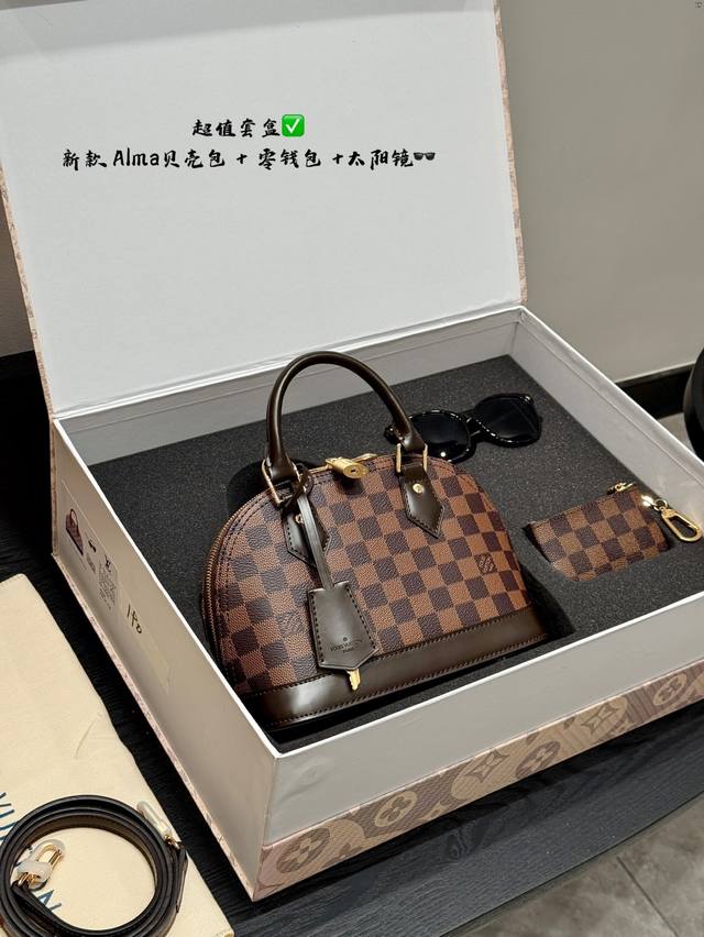 超值套盒 Lv Alma贝壳包挂件零钱包太阳镜墨镜礼盒 尺寸25*20Cm