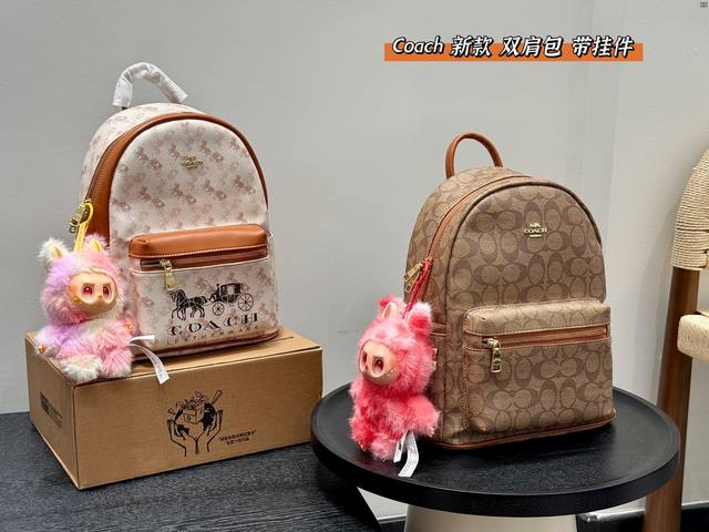 搭配拉布布挂件 Coach 蔻驰 新款 双肩包 男女皆可的款式 大容量 日常出行 任何搭配都可轻松驾驭 尺寸：27 32