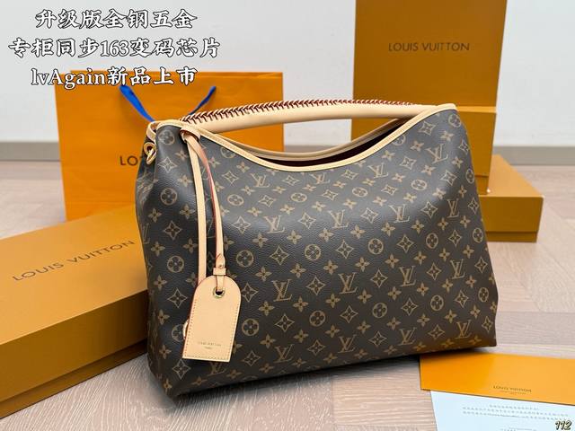 原版复刻 飞机盒 升级版全钢五金 专柜同步163变码芯片 路易威登Lvagain新品上市 轻便的包包很有质感 可盐可甜 上身绝美 无可比拟 是每个追求漂亮的女孩 原版复刻 飞机盒 升级版全钢五金 专柜同步163变码芯片 路易威登Lvagain新品上市 轻便的包包很有质感 可盐可甜 上身绝美 无可比拟 是每个追求漂亮的女孩