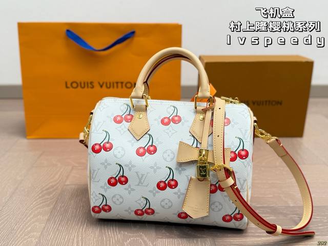 飞机盒 Lv村上隆联名樱桃系列 Speedy 枕头包时尚又百搭 具有独特的艺术气息 简单百搭 颜值高 日常出街首选 尺寸25 18