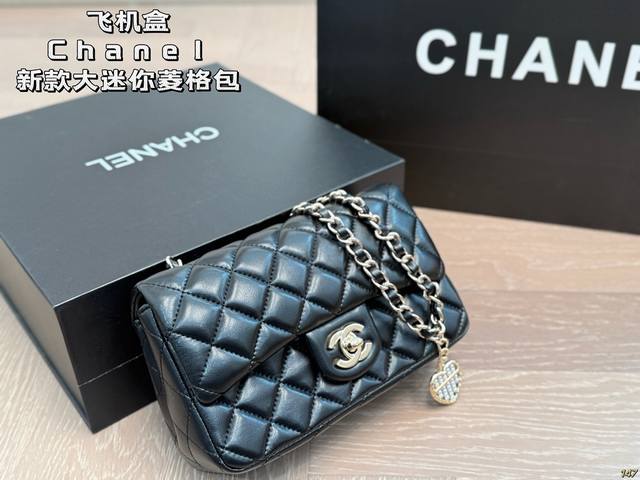 飞机盒 香奈儿Chanel 大迷你菱格包 独特设计 时尚又经典 超级百搭 日常通勤皆可 上身又A又飒 尺寸20 12 飞机盒 香奈儿Chanel 大迷你菱格包 独特设计 时尚又经典 超级百搭 日常通勤皆可 上身又A又飒 尺寸20 12