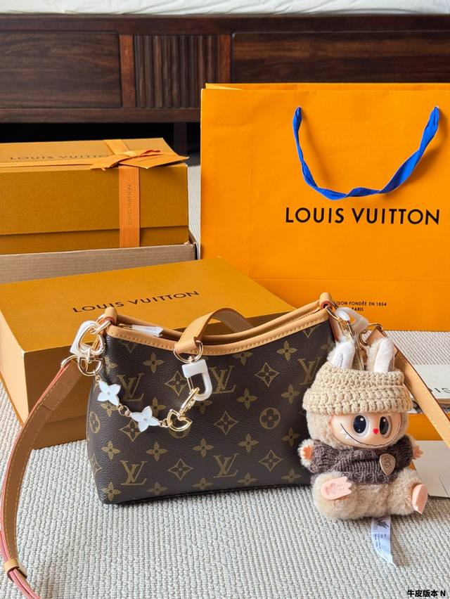 牛皮版本 配挂件 Louis Vuitton ｜流浪包 经典的月亮包，比腋下包容量要大一点 尺寸 20 15Cm