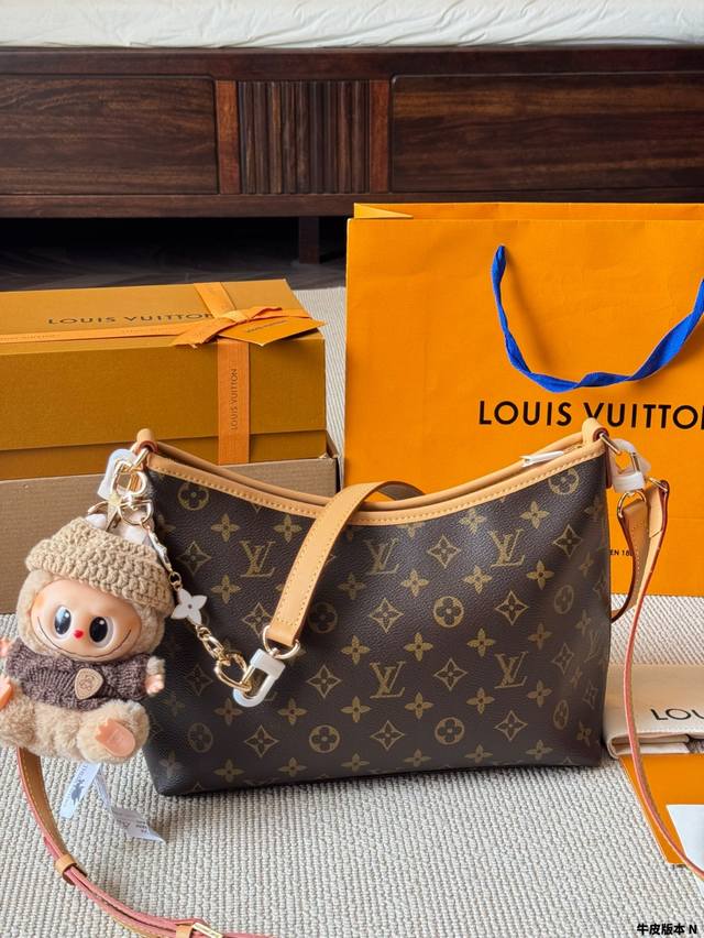 牛皮版本 配挂件 Louis Vuitton |流浪包 经典的月亮包,比腋下包容量要大一点 尺寸28 25Cm 牛皮版本 配挂件 Louis Vuitton |流浪包 经典的月亮包,比腋下包容量要大一点 尺寸28 25Cm