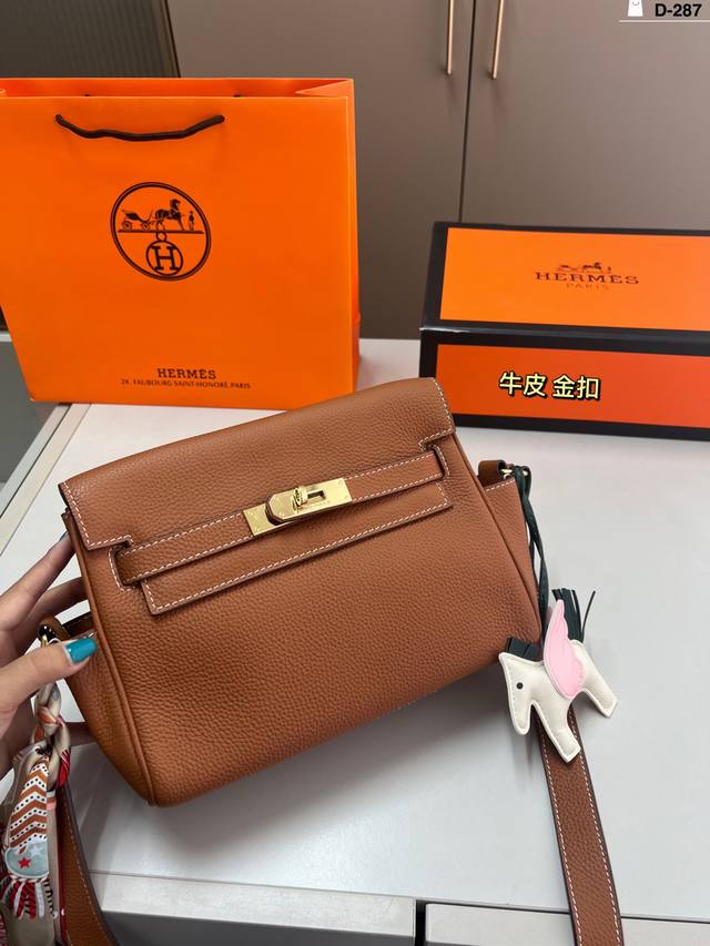 牛皮 爱马仕单肩包 爱马仕邮差包爱马仕凯丽单肩包Hermes Kelly Messenger 邮差 差包与 Kelly包的经典元素完美结合 D-287尺寸25×