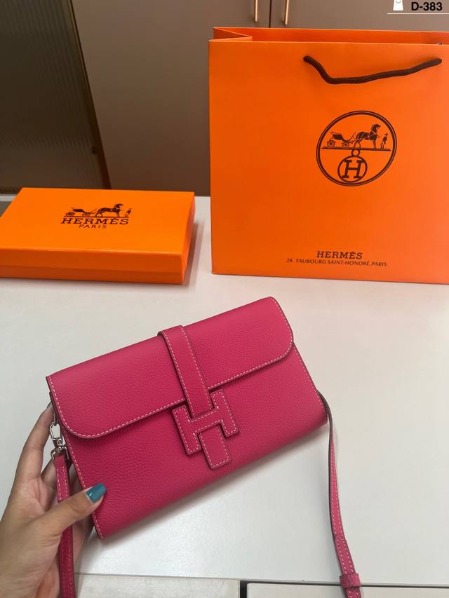 Hermes爱马仕手拿包斜挎包