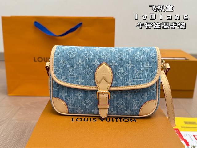 飞机盒 原单品质牛仔系列 早春L家 Diane 法棍手袋 配置两条肩带 搜索 Lv 法棍 尺寸： 25 15
