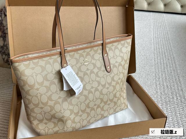 配盒 Size：30*26Cm C家 经典拉链City30托特包 经典Logo购物袋Tote包 最高版本！ 一年四季都可以用！ 搜索Coach 购物袋
