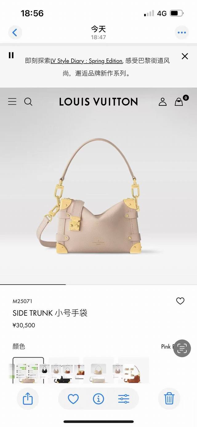 顶级原单，变码芯片 M15226深蓝 M15224金棕色M25071奶咖色 M25160黑色 M25072灰色 M24309亚黑扣 顶级原单 创意总监 Nico