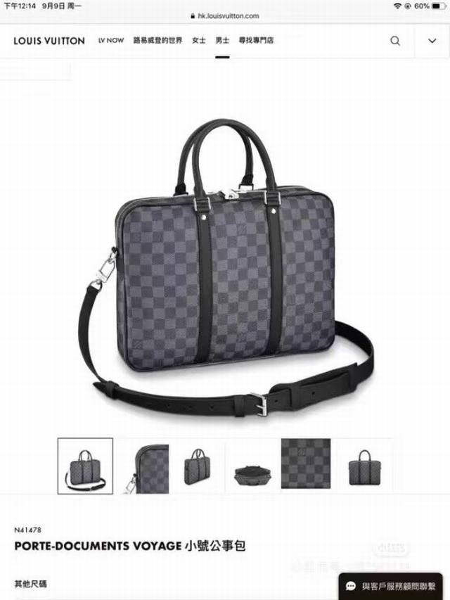 163C01 芯片 顶级原单N41478 粗犷的Damier Graphite格纹帆布赋予此款Porte-Documents Voyage小号公文包别样的个性魅