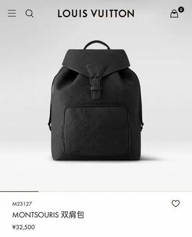 163C01 芯片 动态芯片 M23127 M46683顶级原单 本款 Montsouris 双肩包为 Taurillon 皮革压印 Monogram 图案,以 163C01 芯片 动态芯片 M23127 M46683顶级原单 本款 Montsouris 双肩包为 Taurillon 皮革压印 Monogram 图案,以