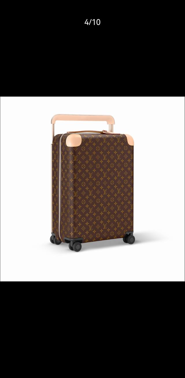 Horizon四轮拉杆箱 邂逅奢华四轮拉杆箱的未来。由公认的划时代工业设计大师Marc Newson亲自操刀，此款轻质四轮拉杆箱以外部的大号拉杆创造出平坦宽敞的