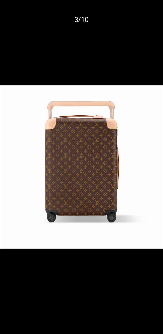 F4343Djfb 顶级原单 独家实拍 M23209老花 Horizon 邂逅奢华四轮拉杆箱的未来。由公认的划时代工业设计大师Marc Newson亲自操刀，此