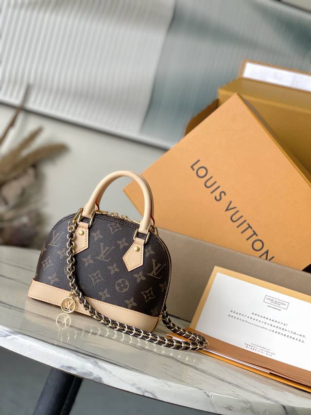 顶级原单本款 Alma迷你手袋 型号：M14933 材料：A级全钢五金，进口原厂面料 尺寸：18*12*8Cm