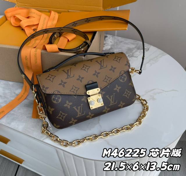163C01芯片版 内部价p 款号: M46225 大号 原单加强版 独家实拍背景图 M46225黄花、M46279老花 Lv邮差包出小号 East West 163C01芯片版 内部价p 款号: M46225 大号 原单加强版 独家实拍背景图 M46225黄花、M46279老花 Lv邮差包出小号 East West