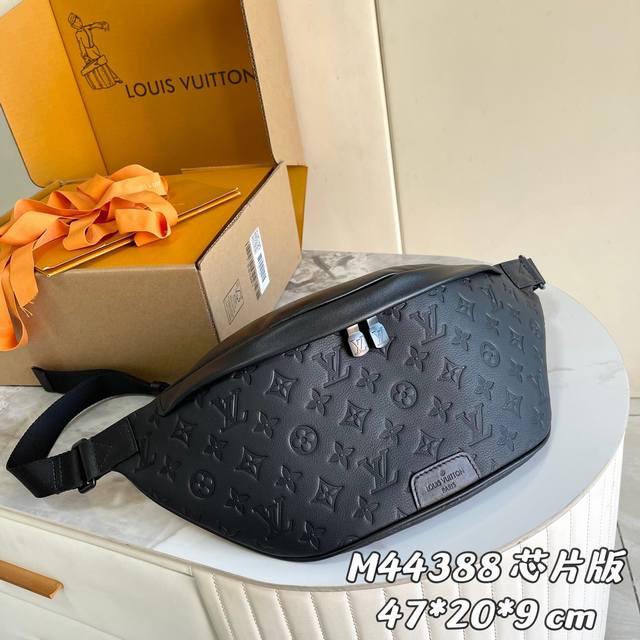 变码芯片版 内部价p 款号: M44388压花全皮腰包 原单加强版 独家实拍背景图 Discovery 腰包 此款Discovery腰包采用柔软的Monogra 变码芯片版 内部价p 款号: M44388压花全皮腰包 原单加强版 独家实拍背景图 Discovery 腰包 此款Discovery腰包采用柔软的Monogra