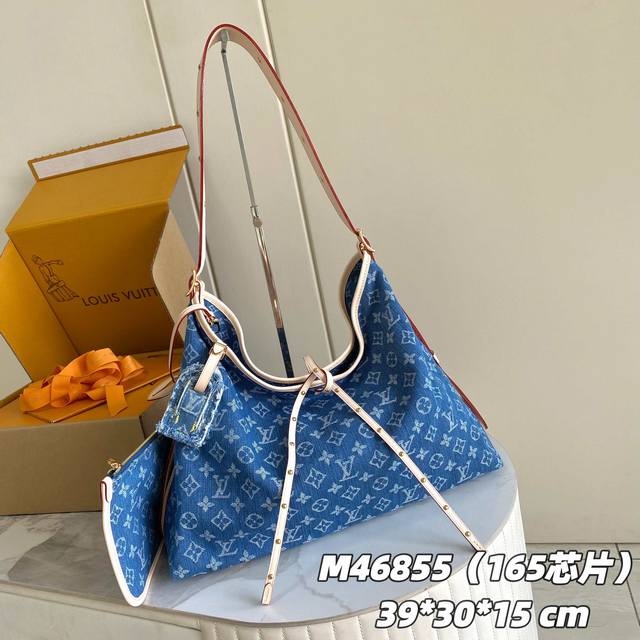 163C01芯片版 内部价p 原单加强版 独家实拍背景图 M46855蓝色牛仔 丹宁购物袋系列 M46197 Carryall 中号手袋 路易威登推出崭新 Ca