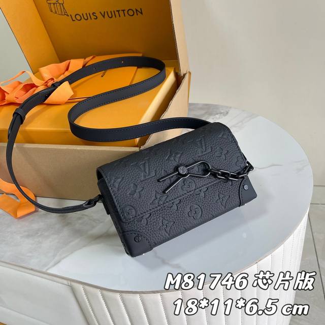 163C01芯片版 内部价p 原单加强版 M81746压花 质量全面升级 独家实拍背景图、，柔软的 Monogram Taurillon 皮革 与Steamer