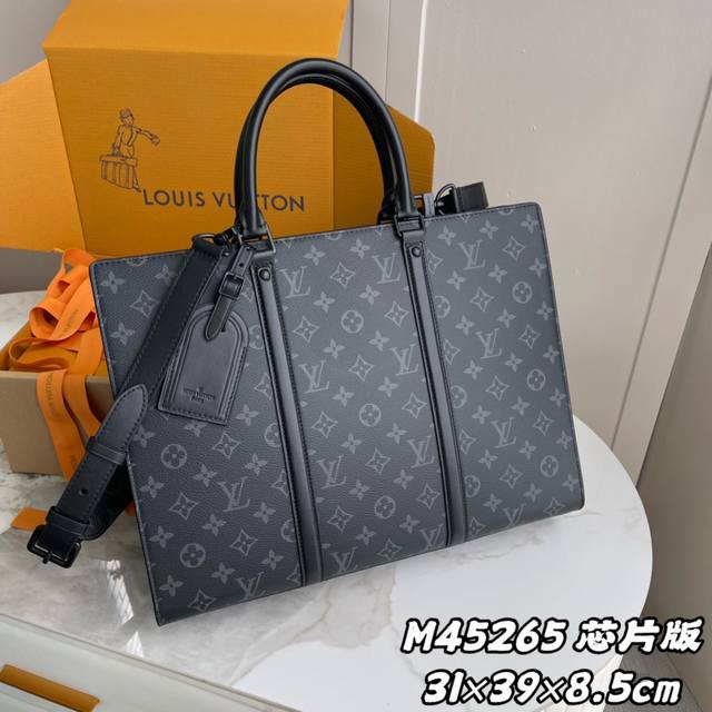 163C01芯片版 内部价p 款号： M45265 原单加强版 独家实拍背景图 Sac plat Horizontal Zippé 公文包 Sac plat H