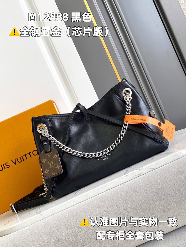 出厂价p 特级原厂 M12888 黑色 163动态芯片版 皮料是意大利A级皮料是在于品质、五金、面料、手工、油边、A级出品、图片跟产品一致丶配全套包装.尺寸:2