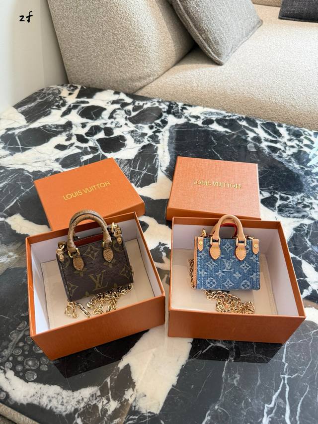 Lv迷你改造包丛林包8Cm