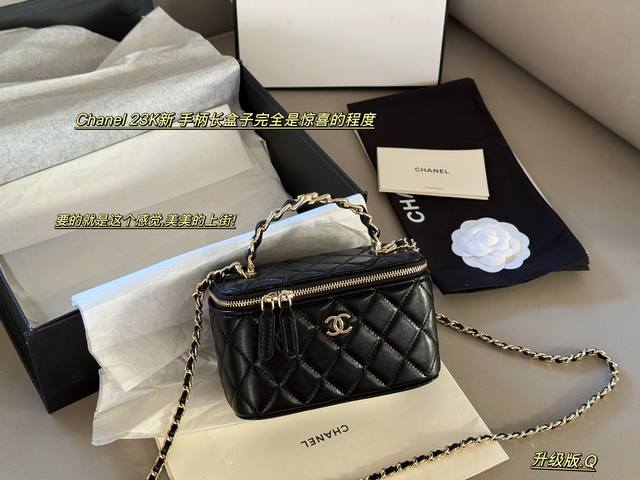 配包装 Size：18*10Cm 小香家 手柄镜子盒子包 上身仙气满满哦！ 滑滑的皮摸上去超舒服 斜挎 手提 软Fufu滴超可爱