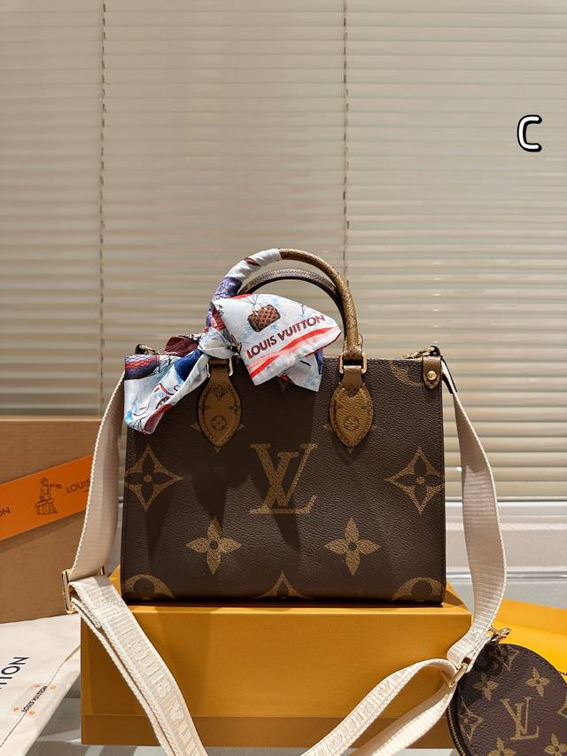 配丝巾 Lv Onthego 原单 折叠礼盒 原单品质 Lv A B面原料 Onthego妈咪袋 性价比之王这是一款超赞的包型，灵感来自于恶搞Lv的街头品牌，曾