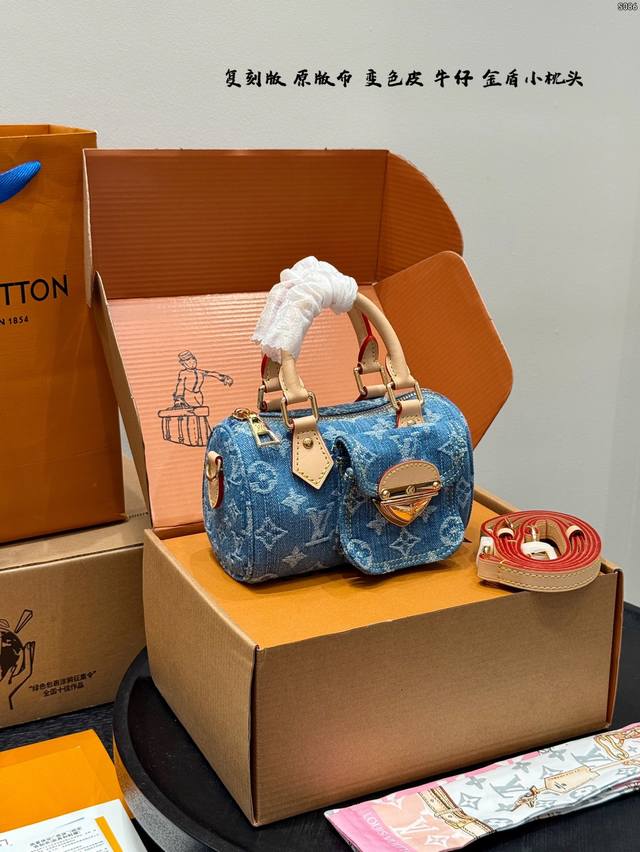 全套礼盒 复刻版 原版布 钢五金 带丝巾 Lv Nano Speedy小迷你Mini 新品丹宁牛仔金盾枕头包 牛仔布艺配变色皮面料 经典枕头版型 搭配小兜兜和大 全套礼盒 复刻版 原版布 钢五金 带丝巾 Lv Nano Speedy小迷你Mini 新品丹宁牛仔金盾枕头包 牛仔布艺配变色皮面料 经典枕头版型 搭配小兜兜和大