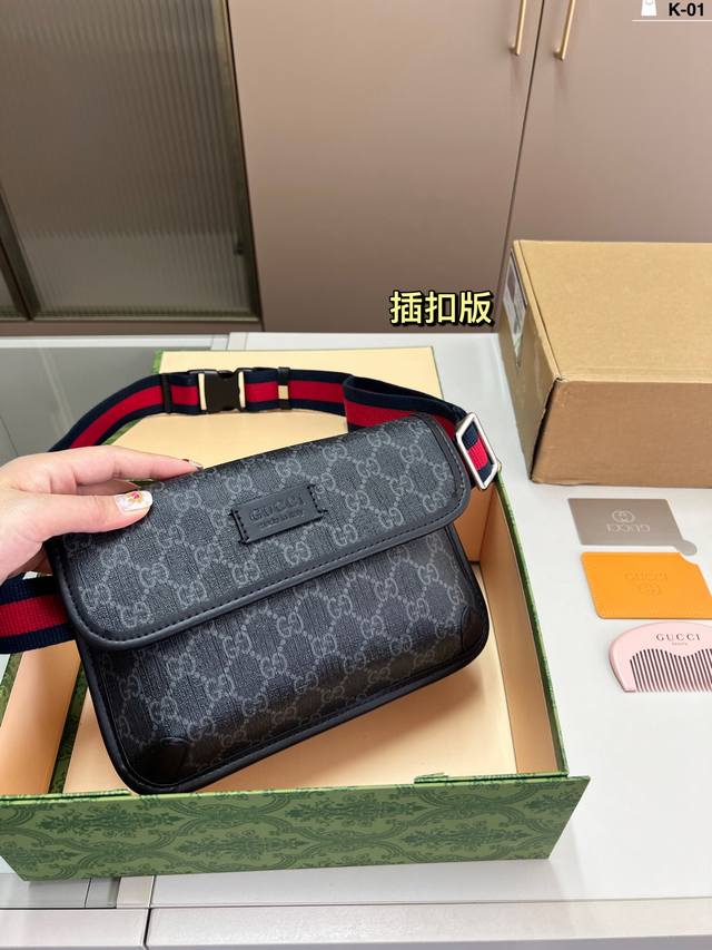 芯片版本配镜子木梳 酷奇 胸包 Gucci 男生女生日常休闲搭配的理想选择～ 实用又百搭 K-01尺寸24×16折叠盒飞机盒包